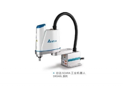 臺達SCARA工業機器人助力電子制造業機器換人提升加工作業精度