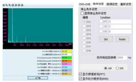 PR 圖示化界面 ? 圖示化動作流程，詳細顯示細部設(shè)定，更易于 運動命令的規(guī)劃與編輯