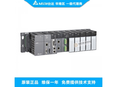 臺達PLC的電池更換分享-東莞臺達PLC代理